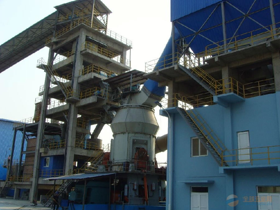 Lyhy Vertical Mill Bearing